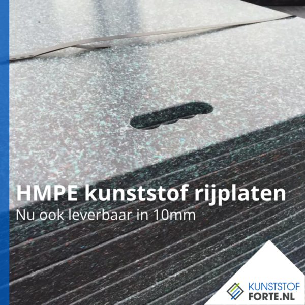 HMPE driving slabs with a robust and durable structure, ideal for protecting surfaces during heavy traffic.