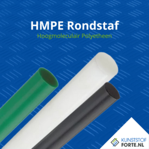 HMPE round bar with a smooth finish, ideal for wear-resistant and durable applications in engineering structures.